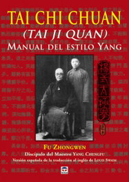 TUTOR Tai chi chuan. Manual de estilo yang