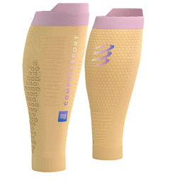 Pantorrilleras Deportivas de Compresión Compressport SU00047B-4032