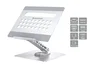 Conceptronic DONN27G Soporte para portátil con docking station 7 en 1 Plata