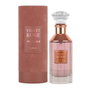 Lattafa Velvet Rose Eau de Parfum 100 ml