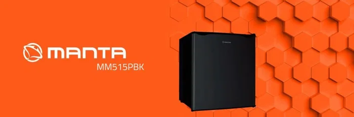 Manta Minibar MM515PBK - Frigorífico Independiente 46 Litros, Negro, Clase Energética E (80 kWh/año), Capacidad Congelador 5 L, Puertas Reversibles, Clima N-ST