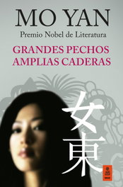 Grandes pechos amplias caderas, Mo Yan - KAILAS
