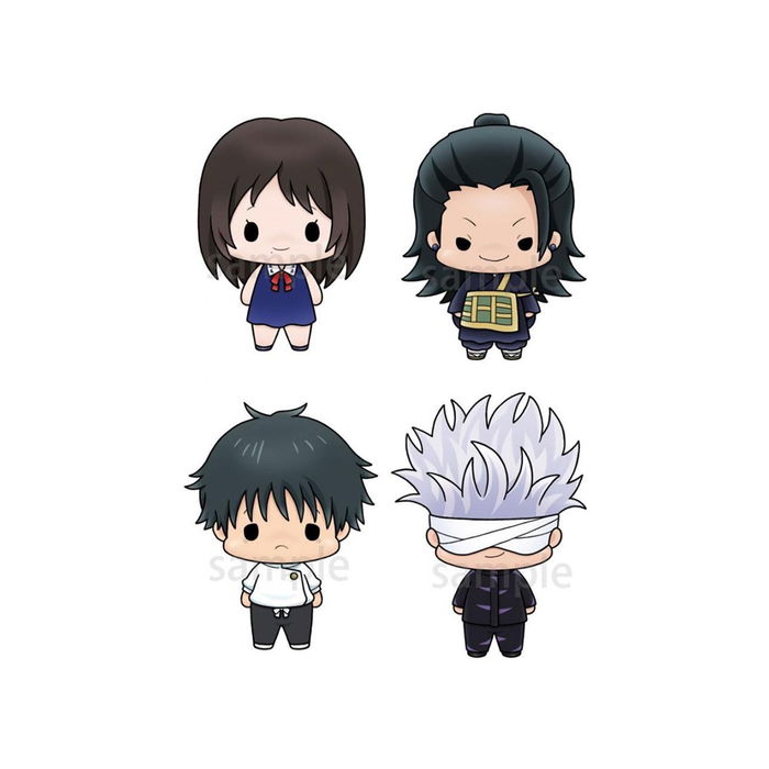 Megahouse Set de 4 Figuras Mascot Jujutsu Kaisen 0, Tamaño Aprox. 5 cm