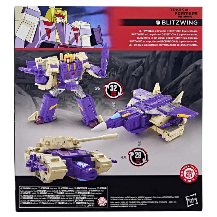Hasbro Transformers Studio Series Blitzwing Leader Class Hasbro Transformers Studio Series Blitzwing Leader Class
