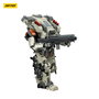 Dark Source Figura APOC Series Bedrock Albus Standard Combat Type Mech 16 cm
