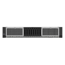 Intel Server System M50CYP2UR208 Rack 2U