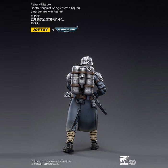 Joy Toy (CN) Warhammer 40k Death Korps of Krieg Veteran Squad Guardsman with Flamer 1/18