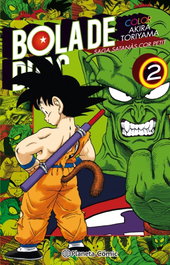 Planeta Comics, Bola de Drac Color Cor Petit 2, Akira Toriyama - Planeta Comics