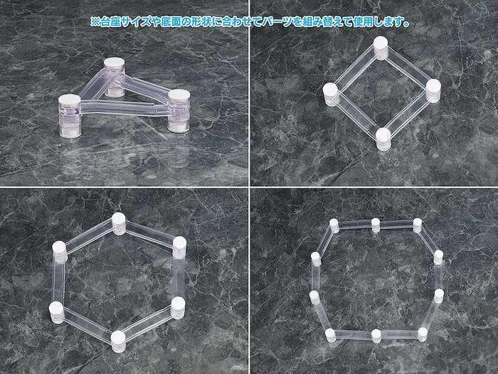 Phat! Accesorios para Figuras Base Float
