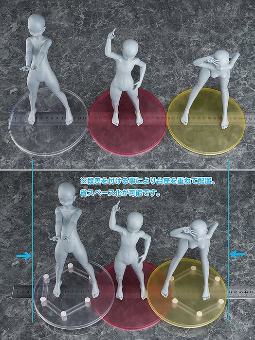 Phat! Accesorios para Figuras Base Float