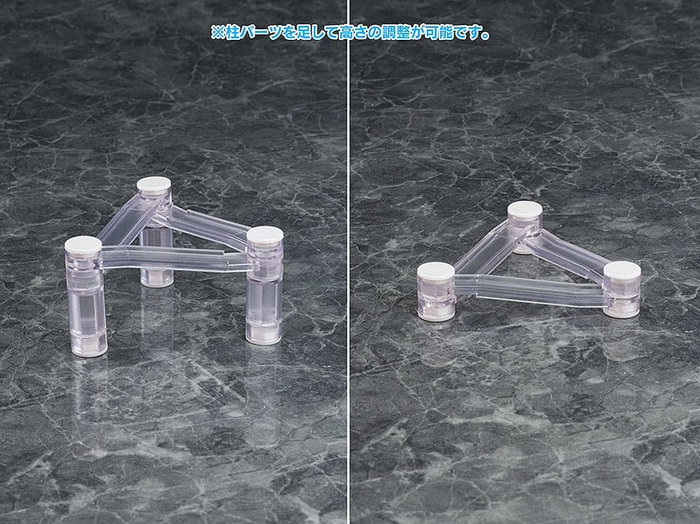 Phat! Accesorios para Figuras Base Float