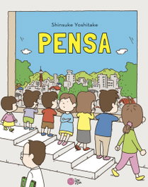 Pensa, Shinsuke Yoshitake - PASTEL DE LUNA