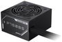 Gigabyte P750BS Fuente de alimentación 750 W 80 PLUS Bronze ATX Negro