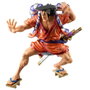 Banpresto Figura Kouzuki Oden Special Ver. King Of Artist One Piece 17cm
