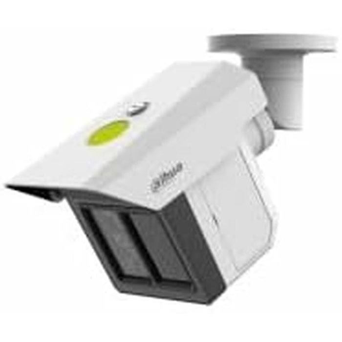 Dahua DH-IPC-MFW5241T2P-E3-ASE-0360/1200/2500B Cámara IP WizMind Serie 5 Multilente