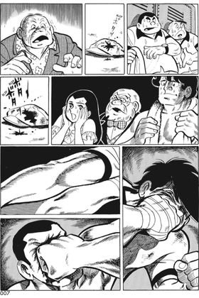 Yermo Ediciones Y Publicaciones, S.L. Joe del Mañana (Ashita no Joe) 04