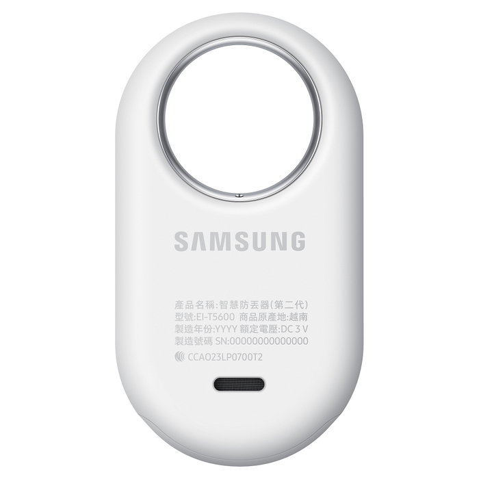 Samsung SmartTag2 (2023) T5600 Blanco Localizador Bluetooth Samsung SmartTag2 (2023) T5600 Blanco Localizador Bluetooth