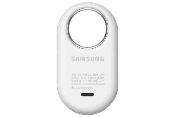Samsung Galaxy SmartTag2 (2023) Localizador Bluetooth IP67 Resistente Agua Polvo 500 Días Batería Blanco T5600