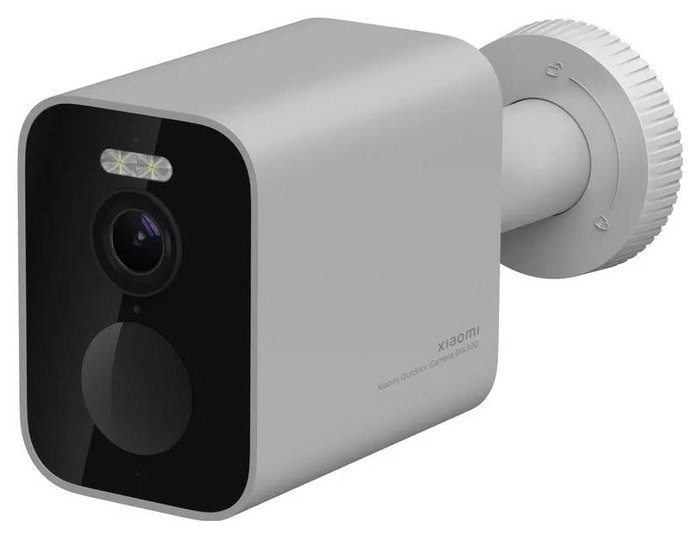 Xiaomi Outdoor Camera BW300 Cámara de Seguridad Exterior 2K IP67