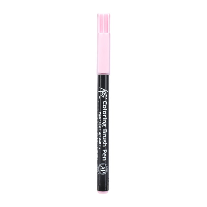 Sakura Koi Coloring Brush Pen Lila
