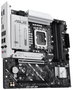 Asus PRIME B860M-A WIFI Micro ATX DDR5 LGA 1851