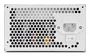 Nox Urano PRO White 550W Bronze Blanco ATX