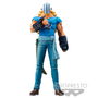 Banpresto Figura One Piece DXFTHE GRANDLINEMEN Killer 17 cm