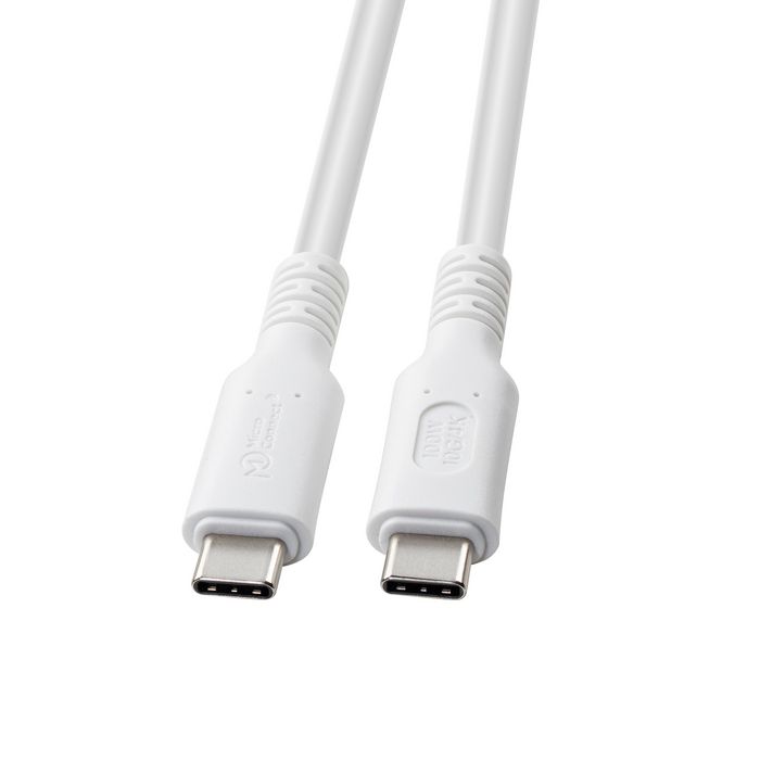 MicroConnect Cable USB-C 3.2 Gen2, Blanco, 0,5m