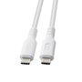 MicroConnect Cable USB-C 3.2 Gen2, Blanco, 0,5m