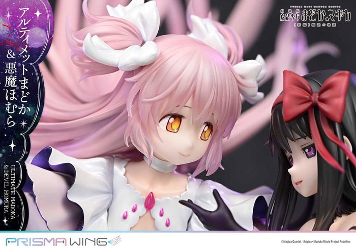 Puella Magi Madoka Magica The Movie Rebellion Estatua PVC 1/7 Prisma Wing Ultimate Madoka & Devil Homura 43 cm Puella Magi Madoka Magica The Movie Rebellion Estatua PVC 1/7 Prisma Wing Ultimate Madoka & Devil Homura 43 cm