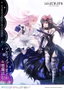 Puella Magi Madoka Magica The Movie Rebellion Estatua PVC 1/7 Prisma Wing Ultimate Madoka & Devil Homura 43 cm