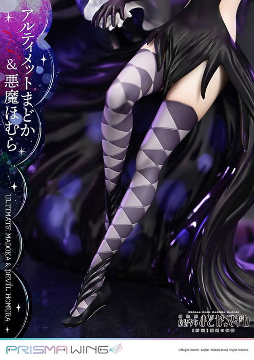 Puella Magi Madoka Magica The Movie Rebellion Estatua PVC 1/7 Prisma Wing Ultimate Madoka & Devil Homura 43 cm Puella Magi Madoka Magica The Movie Rebellion Estatua PVC 1/7 Prisma Wing Ultimate Madoka & Devil Homura 43 cm