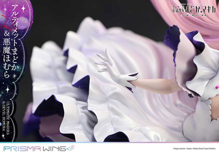 Puella Magi Madoka Magica The Movie Rebellion Estatua PVC 1/7 Prisma Wing Ultimate Madoka & Devil Homura 43 cm Puella Magi Madoka Magica The Movie Rebellion Estatua PVC 1/7 Prisma Wing Ultimate Madoka & Devil Homura 43 cm