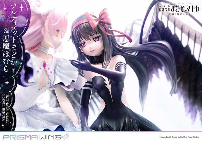 Puella Magi Madoka Magica The Movie Rebellion Estatua PVC 1/7 Prisma Wing Ultimate Madoka & Devil Homura 43 cm Puella Magi Madoka Magica The Movie Rebellion Estatua PVC 1/7 Prisma Wing Ultimate Madoka & Devil Homura 43 cm