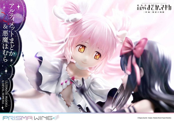 Puella Magi Madoka Magica The Movie Rebellion Estatua PVC 1/7 Prisma Wing Ultimate Madoka & Devil Homura 43 cm Puella Magi Madoka Magica The Movie Rebellion Estatua PVC 1/7 Prisma Wing Ultimate Madoka & Devil Homura 43 cm