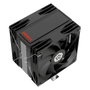 Enermax ETS-T41
