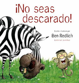 No seas descarado, Redlich - JUVENTUD