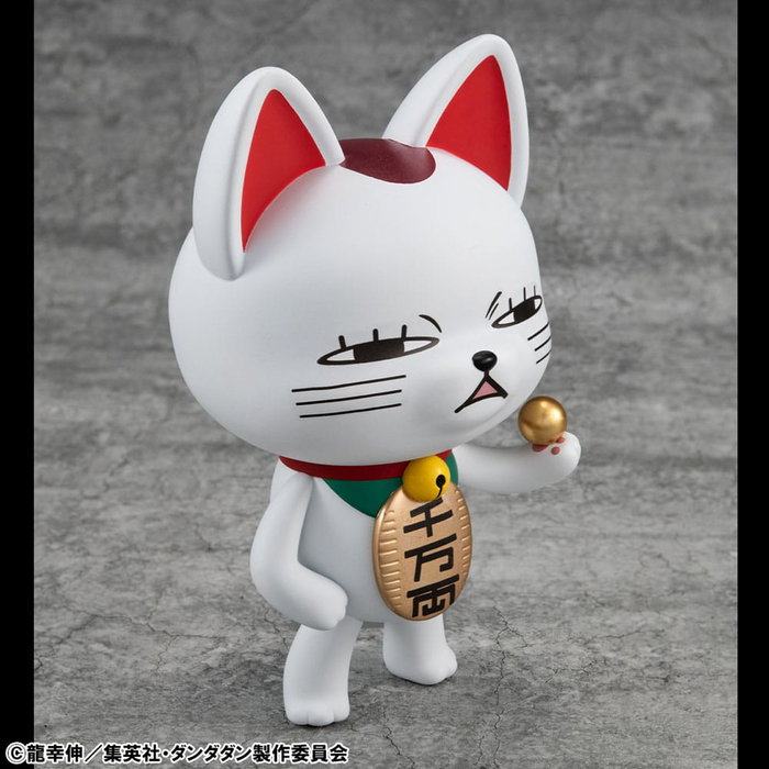 Megahouse Dandadan Figura Vinilo Occultic Sofubi Collection Turbo Granny Fortune Cat Ver. 2