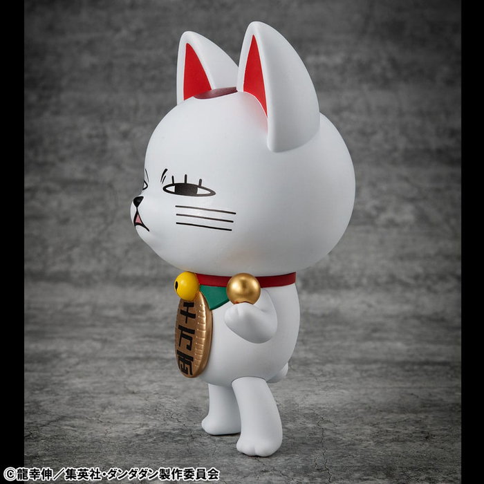 Megahouse Dandadan Figura Vinilo Occultic Sofubi Collection Turbo Granny Fortune Cat Ver. 2