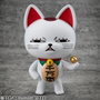 Megahouse Dandadan Figura Vinilo Occultic Sofubi Collection Turbo Granny Fortune Cat Ver. 2