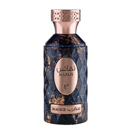 Khadlaj Nafais Magrib Eau de Parfum 100 ml