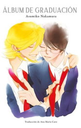 Álbum de Graduación, Asumiko Nakamura - Tomodomo Comics