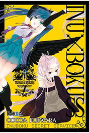 Editorial Ivrea, S.L. Inu X Boku SS 07 (Comic) de Cocoa Fujiwara