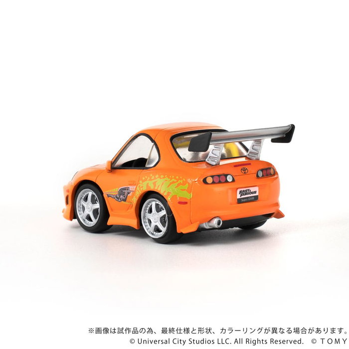 Takara Tomy Fast & Furious Q-Village Toyota Supra JZA80 con minifigura