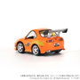 Takara Tomy Fast & Furious Q-Village Toyota Supra JZA80 con minifigura