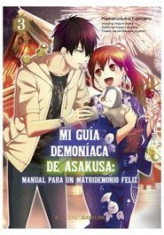 Mi Guia Demoniaca de Asakusa : Manual para Un Matridemonio Feliz 03