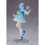 Taito price Figura Re: Zero Coreful Rem Vestido Mandarín 20cm PVC
