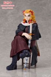 Demon Slayer: Kimetsu no Yaiba Estatua Kyojuro Rengoku 16 cm