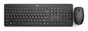 HP 230 Wireless Mouse and Keyboard Combo - DEN