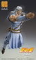 Fist of the North Star Figura Chozokado Toki 18 cm